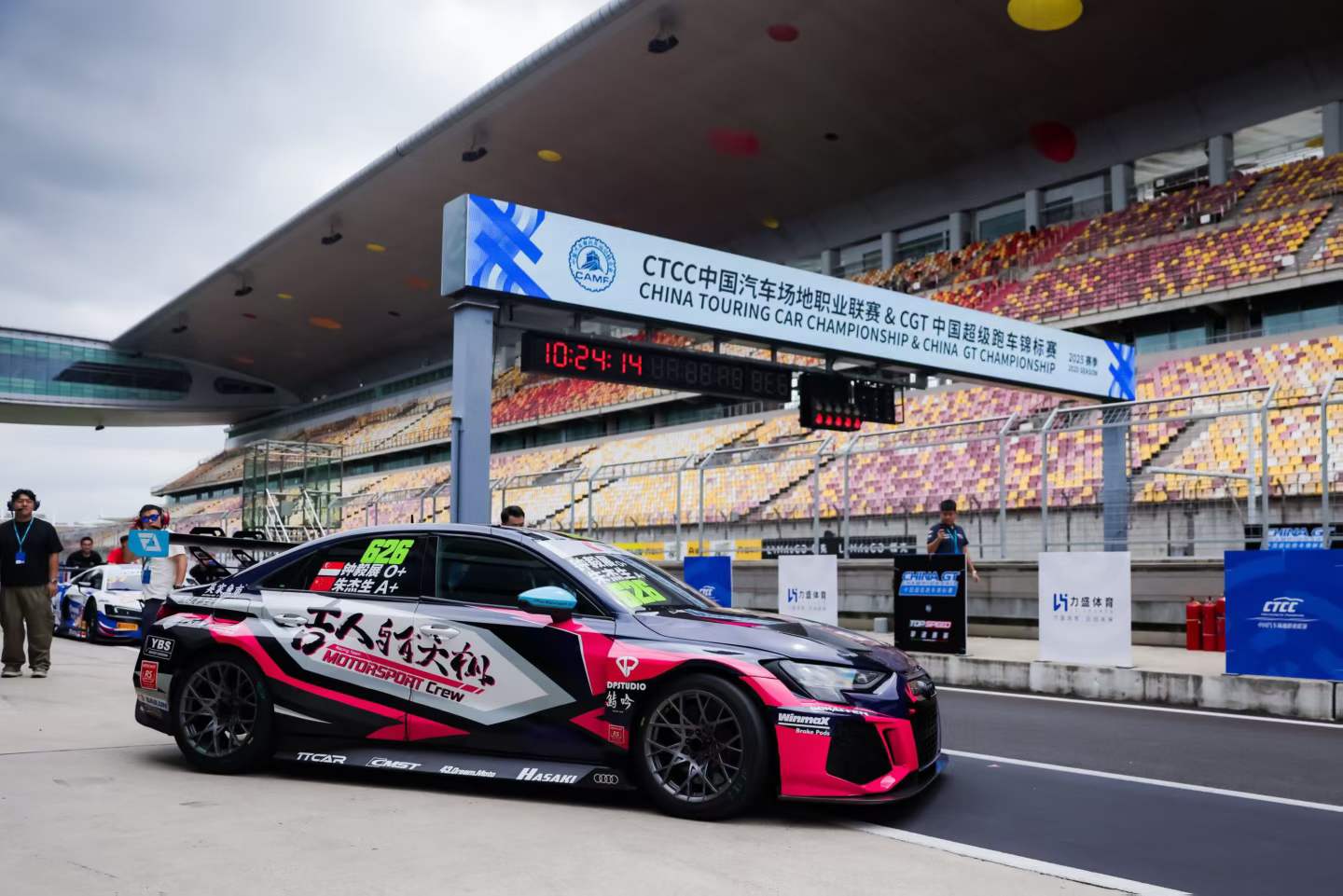 CMST Tuning Audi RS3 LMS TCR 8Y Bodykit (Full Carbon Fiber)